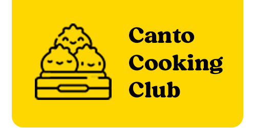 canto cooking club logo